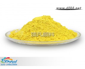 顶凡DF-5041幻彩金黄