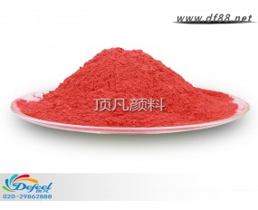 顶凡DF-5048幻彩大红