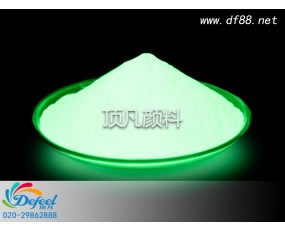 9337防水黄绿夜光粉