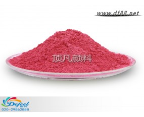 顶凡DF-5047 幻彩红