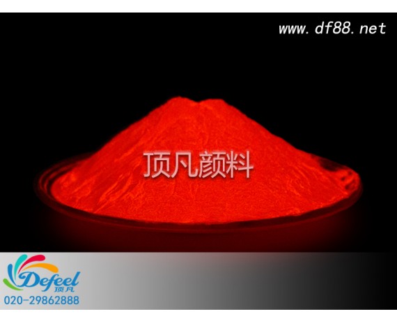 YG11白色红光夜光粉