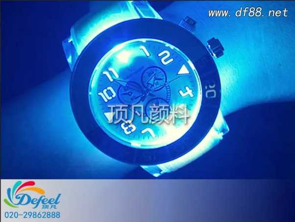 夜光粉在夜光手表中的应用