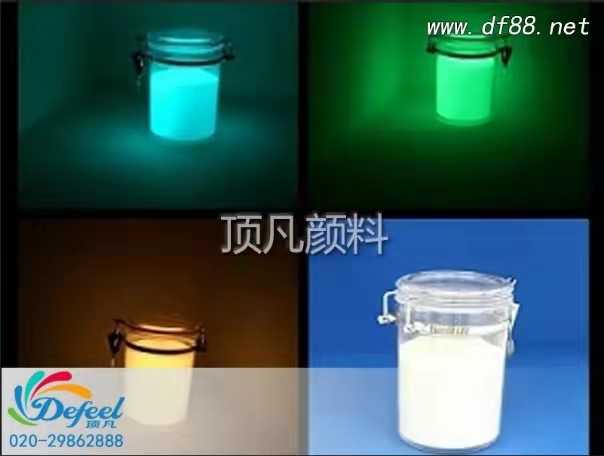 如何将超亮夜光粉用于美甲上