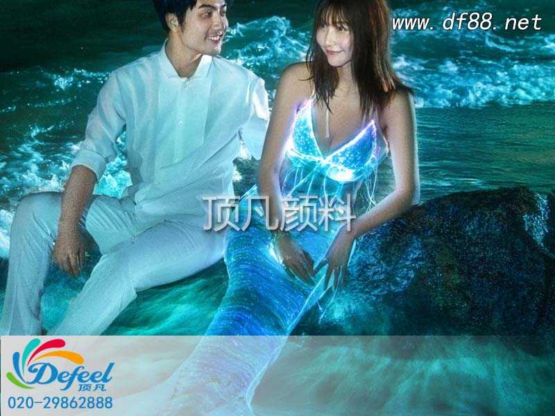 瞧过来！夜光粉与婚纱的创意设计