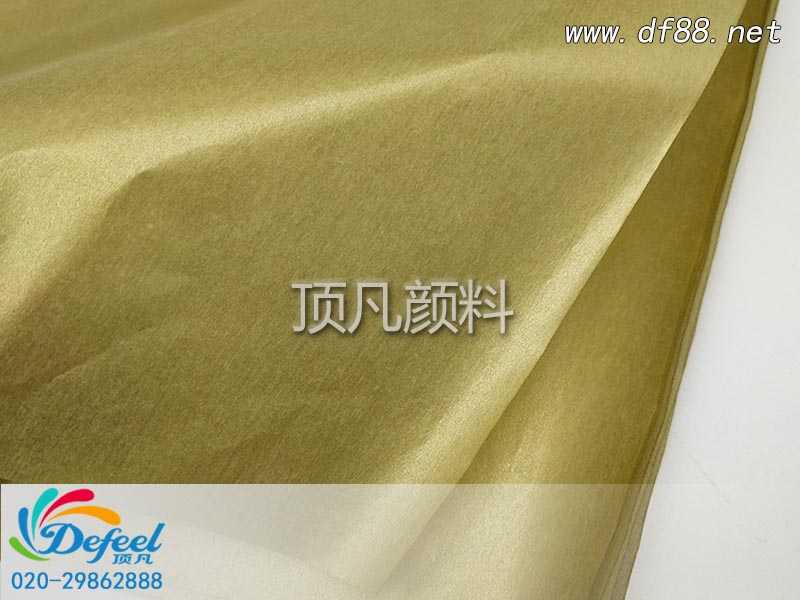 简述珠光粉在化妆品包装中的印刷效果