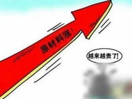 原材料持续上涨，夜光粉厂家如何应对